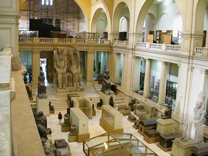 Museo de El Cairo