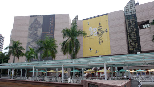 Museo de Arte - Hong Kong