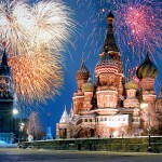 Rusia (parte 1)