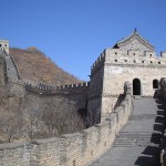La Gran Muralla China