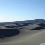 Dunas de Nihuil
