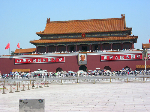 beijing-1.jpg