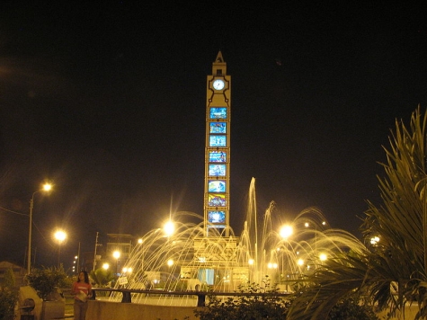 Plaza el reloj en Pucallpa