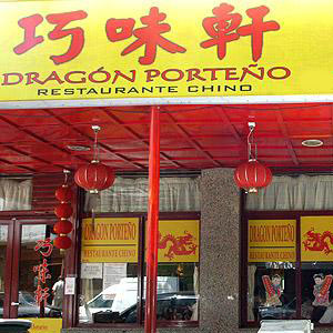 Dragon Porteño