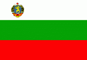 Bandera de Bulgaria